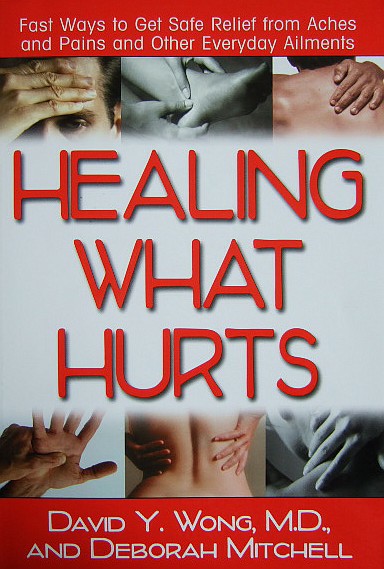 Wong, Y. David and Deborah MItchell:  Healing What Hurts. 