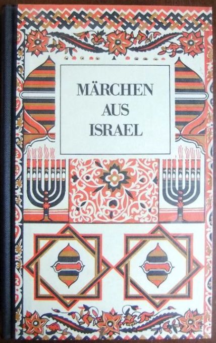 Jason, Heda (Hrsg):  Mrchen aus Israel. 