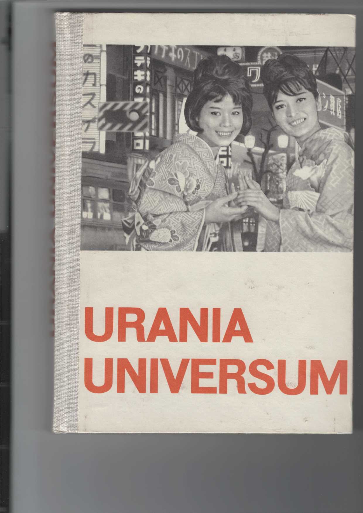   Urania-Universum : Sonderausgabe, Band XII (12). 