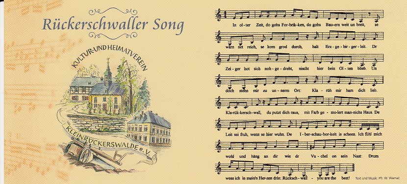   Liedpostkarte: Rckerschwaller Song. 