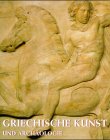 Pedley, John Griffiths und Pedley John Griffiths   : Griechische Kunst und Archologie