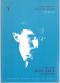 Obras de Jean Seul de Méluret (= Edição Crítica de Fernando Pessoa, Volume VIII) - Fernando Pessoa