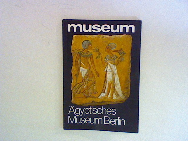 museum, Dezember 1981,  Ägyptisches Museum Berlin