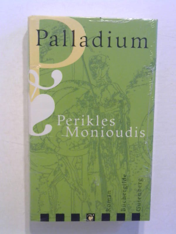 Palladium. - Monioudis, Perikles