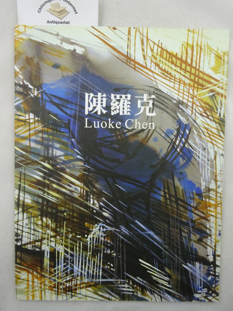 Chen, Luoke:  Figure Landscape. 