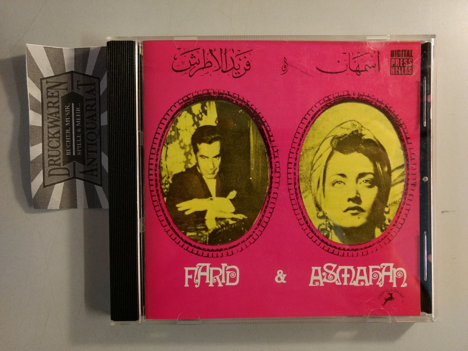 Asmahan and Farid El Atrache Vol.1 [Audio-CD].