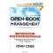 Open-Book Management: The Coming Business Revolution - John Case