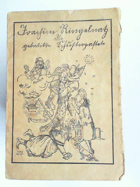 Ringelnatz, Joachim:  Die gebatikte Schusterpastete. Titelzeichnung von Rudolf Schlichter. 