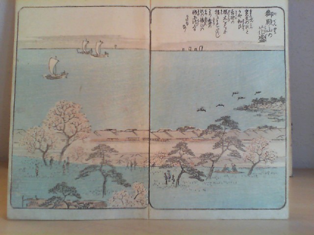 HIROSHIGE, Ando: Ehon Edo Miyage - nihen. Andenken an Edo - Band 2. Doppelblatt 20. Original-Holzschnitt/ Original woodblock.