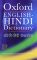 Oxford English-Hindi Dictionary - Dictionaries Oxford