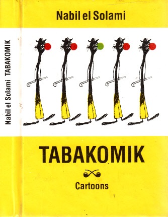 el Solami, Nabil;  Tabakomik - Cartoons 