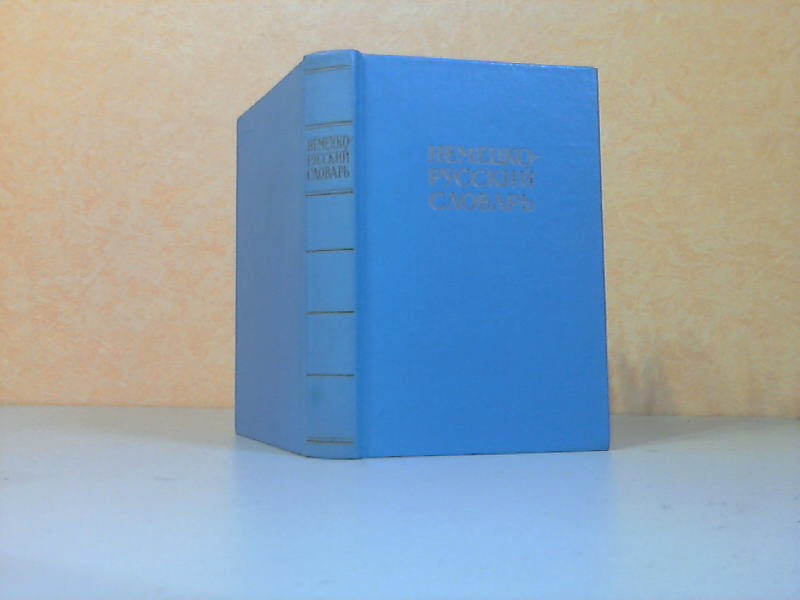 Glen-Schestakowa, N. W.;  Deutsch-Russisches Wrterbuch - 20000 Stichwrter 