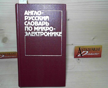 Prokhorov K.Ya.:  English-Russian  Dictionary of microelectronics. 