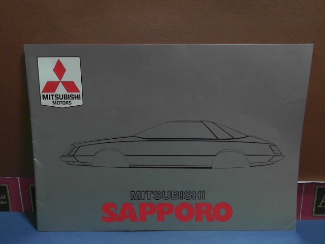 Mitsubushi Motors (Hrsg.):  Mitsubishi Sapporo 