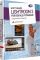 Scott Kelbys Lightroom 3 für digitale Fotografie - Erfolgsrezepte für Fotografen (DPI Grafik)  1 - Scott Kelby