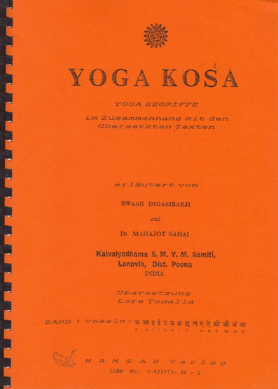 Yoga Kosha: Wörter, die mit einem Vokal beginnen: BD 1