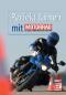 Perfekt fahren mit MOTORRAD von MOTORRAD Actionteam  Auflage: 1., Aufl. (Juli 2006) - MOTORRAD Actionteam