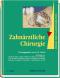 Zahnärztliche Chirurgie: Praxis der Zahnheilkunde Band 9: BD 9 [Gebundene Ausgabe] Hans-Henning Horch (Herausgeber)  Auflage: 4 - Hans-Henning Horch