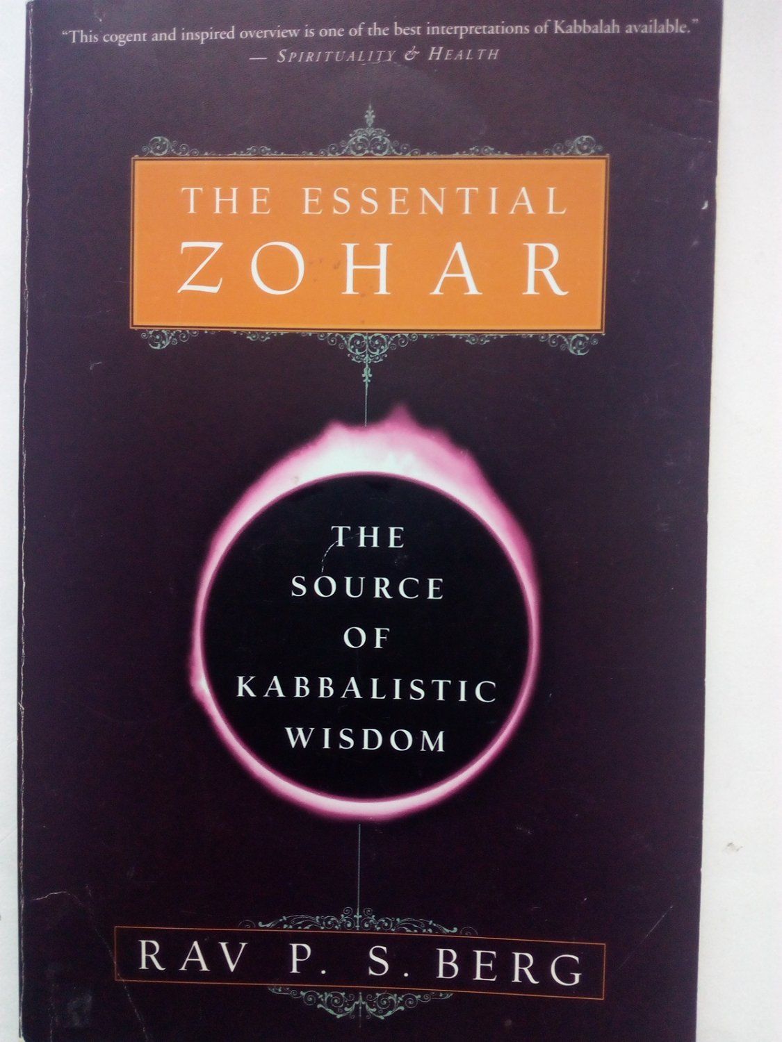The Essential Zohar - Rav Berg
