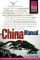 China-Manual. Ein praktischer Reiseführer mit neuem Konzept