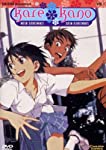Kare Kano, Vol. 7 (Episoden 20-22)  Standard Version - Hideaki, Anno und Anno Hideaki