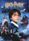 Harry Potter und der Stein der Weisen [2 DVDs]  Standard Version - Daniel Radcliffe Rupert Grint, Emma Watson