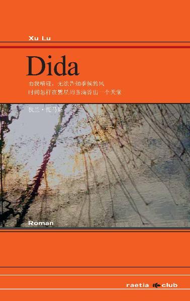 Dida (Raetia Club)  1 - Lu, Xu, Zhang Weiyi  und Anna Stecher