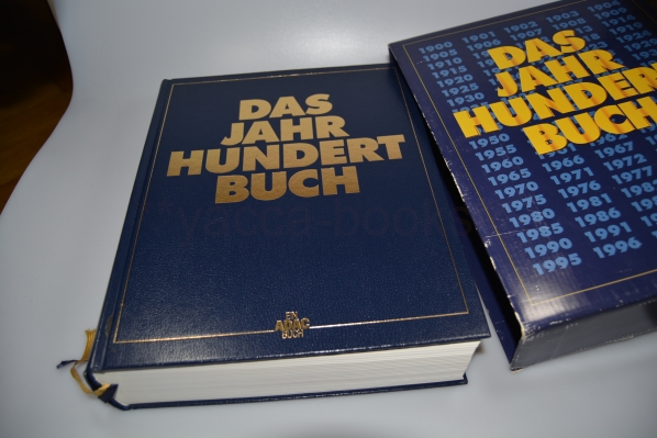 Ebert, Johannes und Andreas Schmid  Das Jahrhundertbuch. [Autoren: ; Andreas Schmid] / Ein ADAC-Buch 