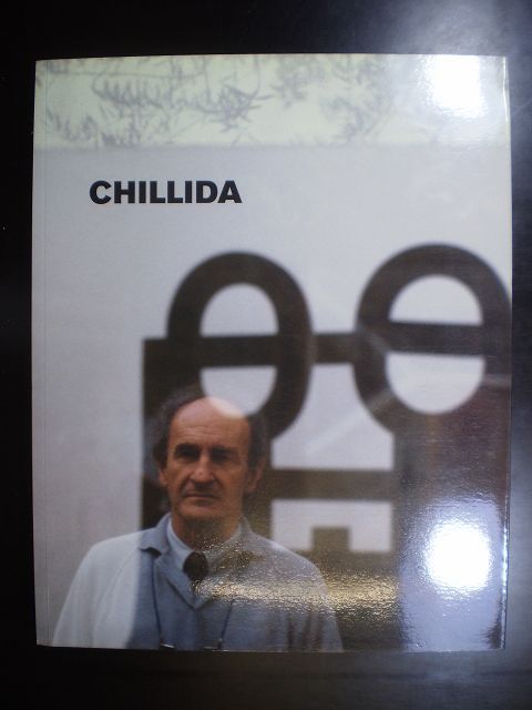 Chillida - Chillida, Eduardo