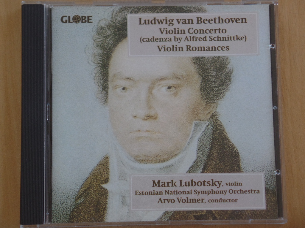Lubotksy, Mark und Estonian National Symphony Orchestra:  Violin Concerto & Romances (Op.61 / Op.40 / Op. 50) 