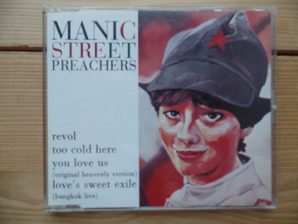 Manic Street Preachers:  Revol 