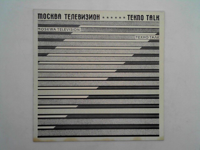Moskwa, Television*: Tekno Talk