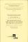 Die handschriftliche Überlieferung der Werke des Heiligen Augustinus Band XI Russland, Slowenien und Ungarn 1. Auflage - Clemens Weidmann, Irina Galynina, Franz Lackner