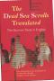The Dead Sea Scrolls Translated - The Qumran Texts in English.   English Edition - Martinez Florentino Garcia
