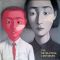 The Revolution Continues: New Art In China - Jiang Jiehong