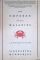 The Emperor of all Maladies: A Biography of Cancer - Siddhartha Mukherjee