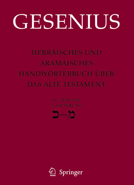 Hebräisches und Aramäisches Handwörterbuch über das Alte Testament 3. Lieferung Kaf - Mem - Donner, Herbert, Johannes Renz  und R.D. Meyer