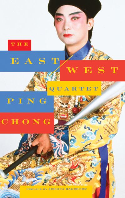 East/West Quartet - Chong, Ping und Jessica Hagedorn