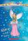 Alison the Art Fairy (Rainbow Magic: the School Day Fairies, Band 2) - Daisy Meadows