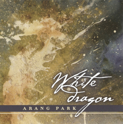 White Dragon CD: Awakening the Rhythm within You - Last, First