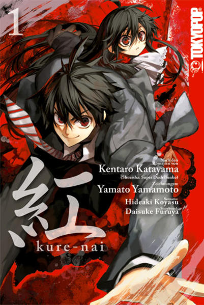 Kure-nai 01 - Katayama, Kentaro und Yamato Yamamoto