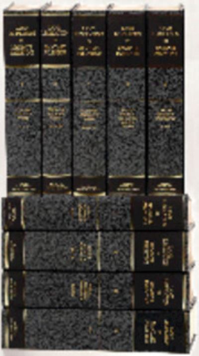 Land Legislation in Mandate Palestine 9 Volume Hardback Set Including Boxed Maps (Cambridge Archive Editions) - Bunton, Martin