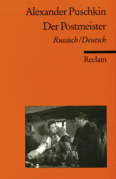 Der Postmeister Russ. /Dt. - Puschkin, Alexander S, Marianne Wiebe  und Marianne Wiebe