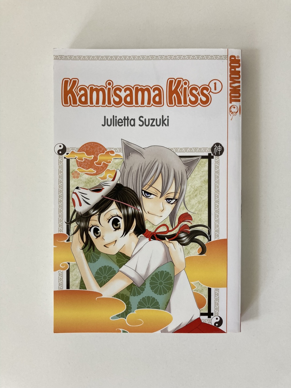 Kamisama Kiss (Manga) Band 1 -  3. Auflage - Suzuki, Julietta