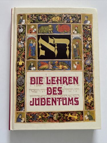 Die Lehren des Judentums - not specified