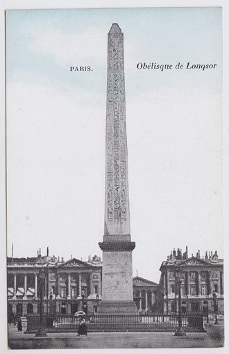  Paris. Obelisque de Louqsor