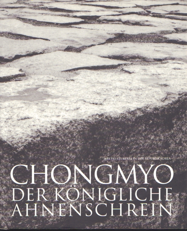 Chongmyo Der Königliche Ahnenschrein - Sang-hae, Lee / Hye-Jin, Song