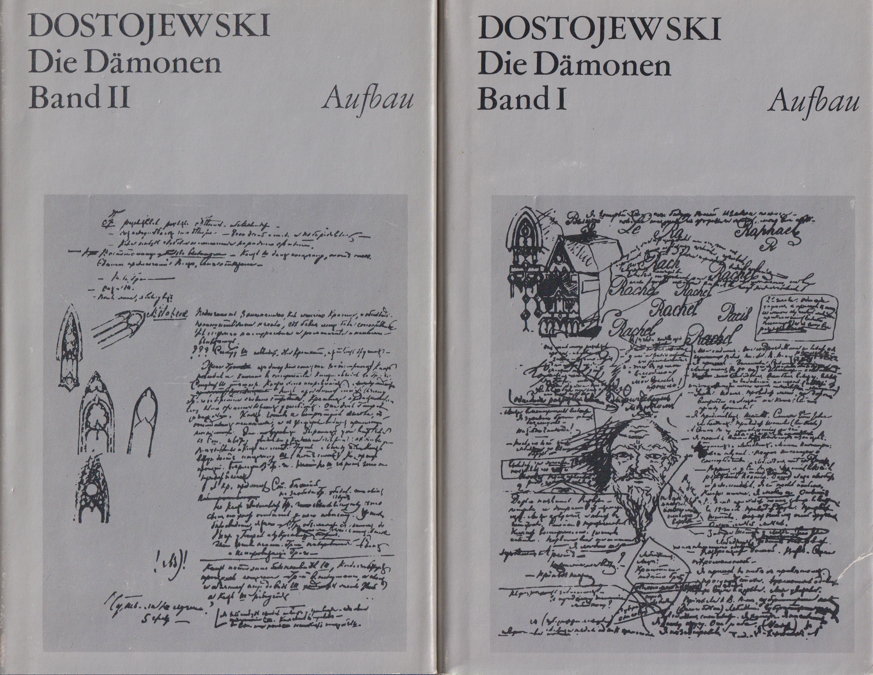 Die Dämonen Roman in drei Teilen - Dostojewski, Fjodor