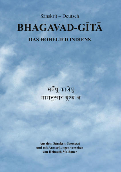 Bhagavad-Gita Das Hohelied Indiens - anonym