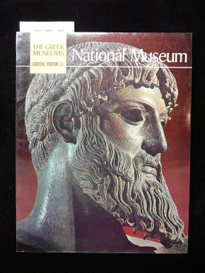 Andronicos, Manolis. National Museum. The Greek Museums. o.A.